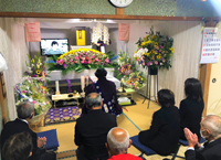 その他 ご葬儀