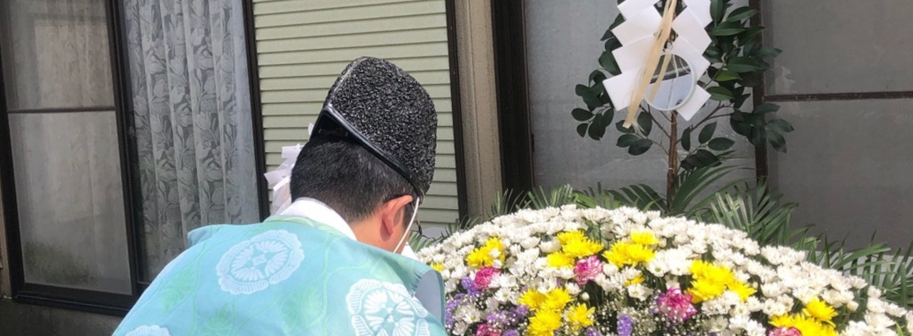 遺品・生前整理