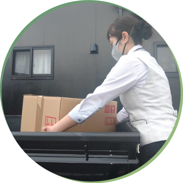 遺品・生前整理